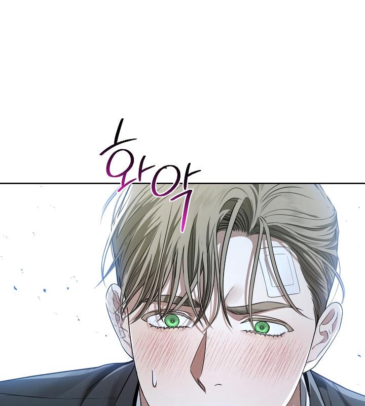 หน้า 139