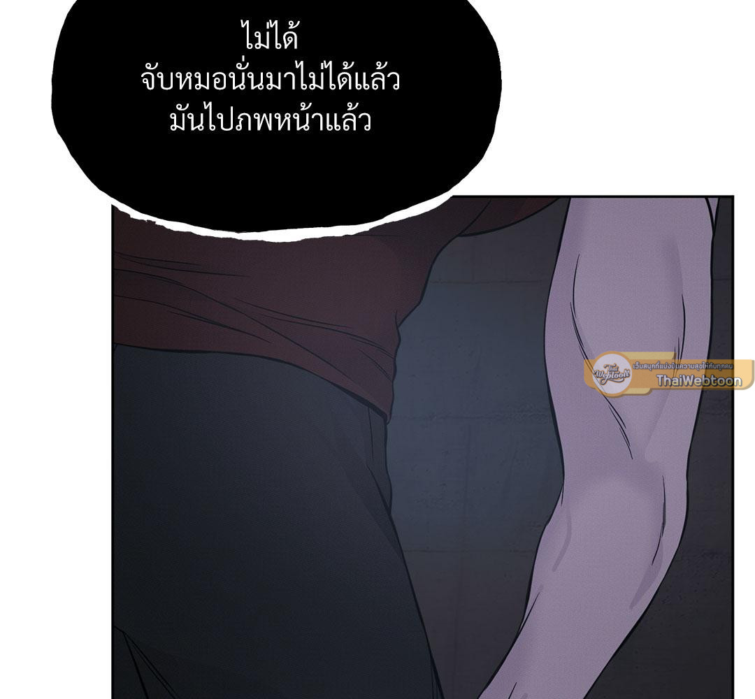 หน้า 145
