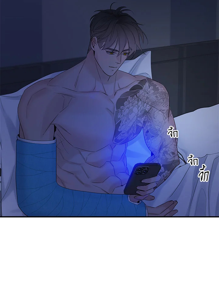 หน้า 47