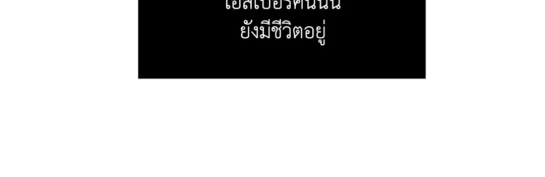 หน้า 96