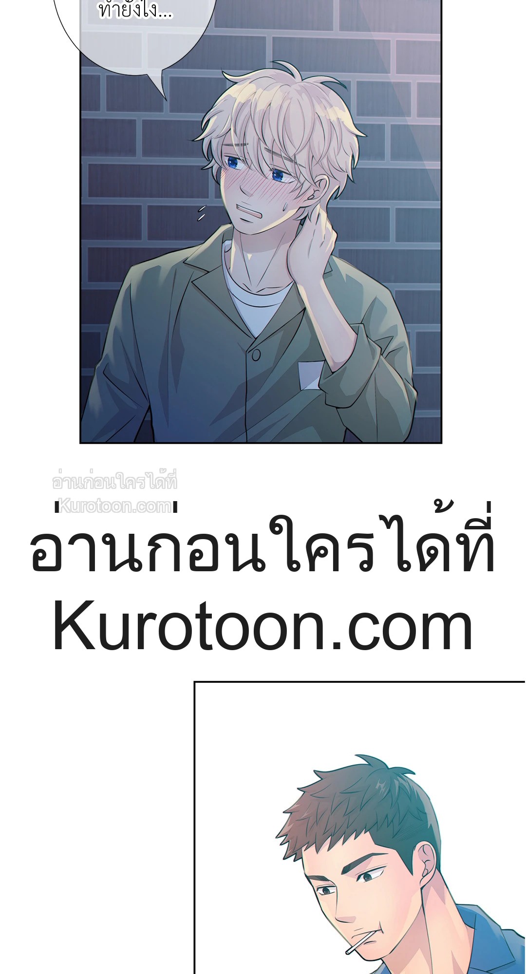 หน้า 64