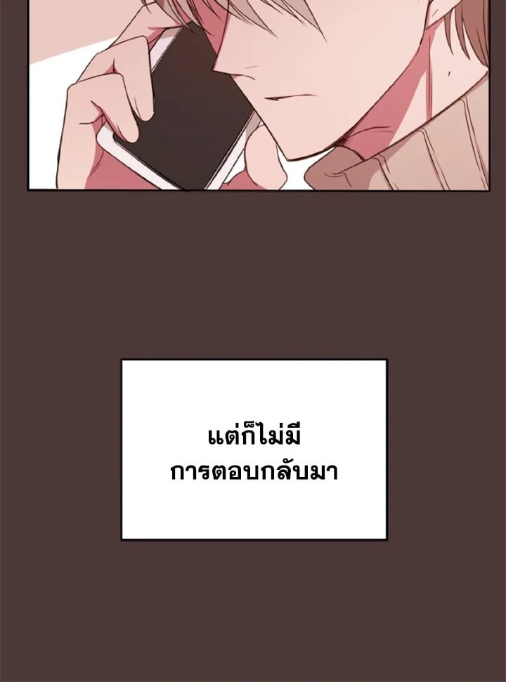 หน้า 92