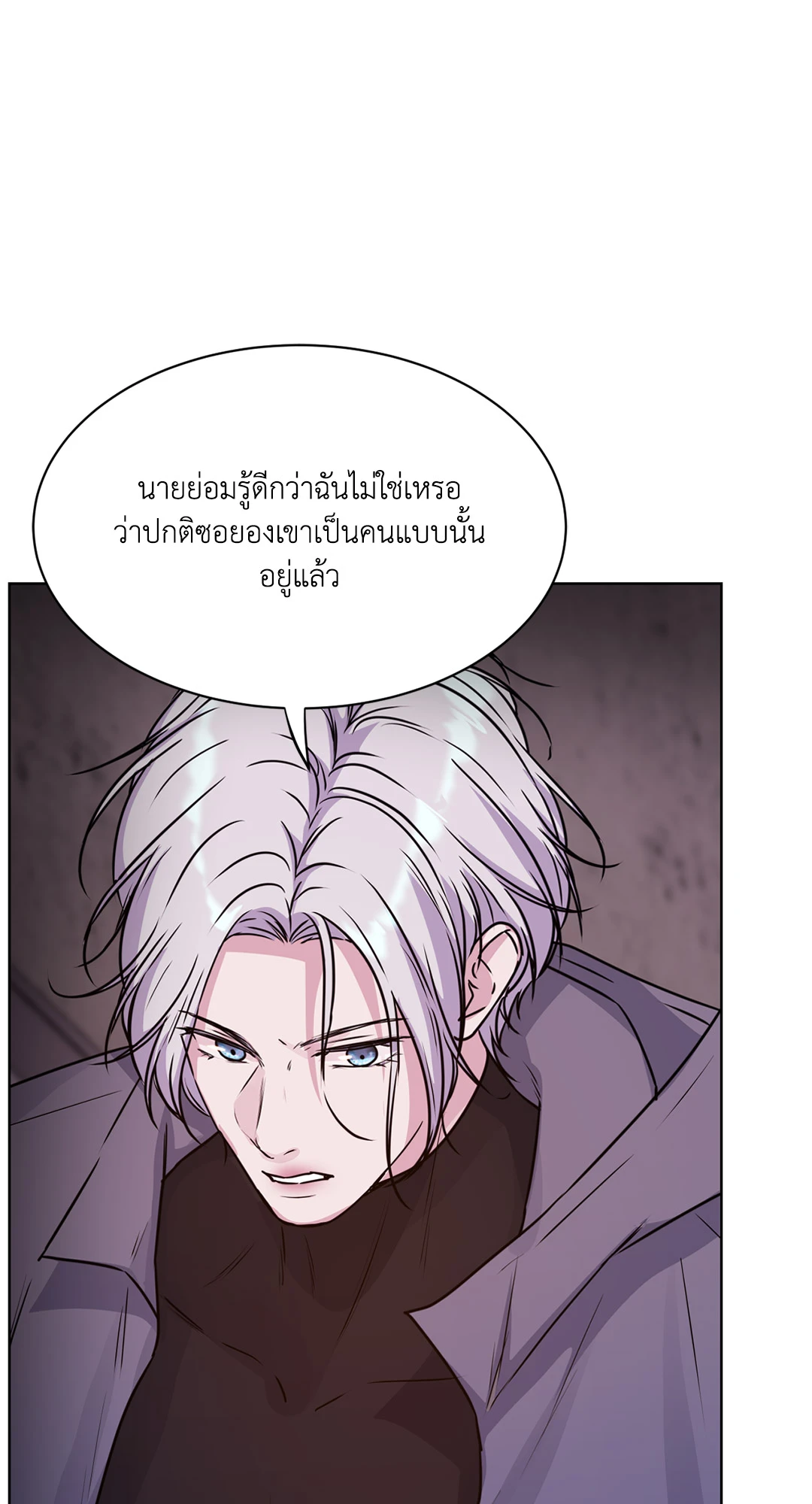 หน้า 78