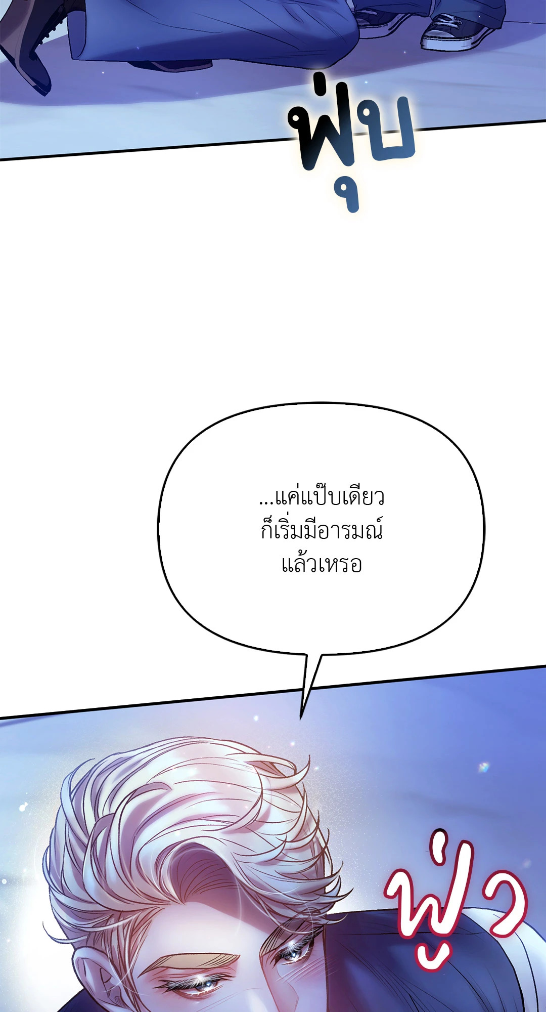 หน้า 62
