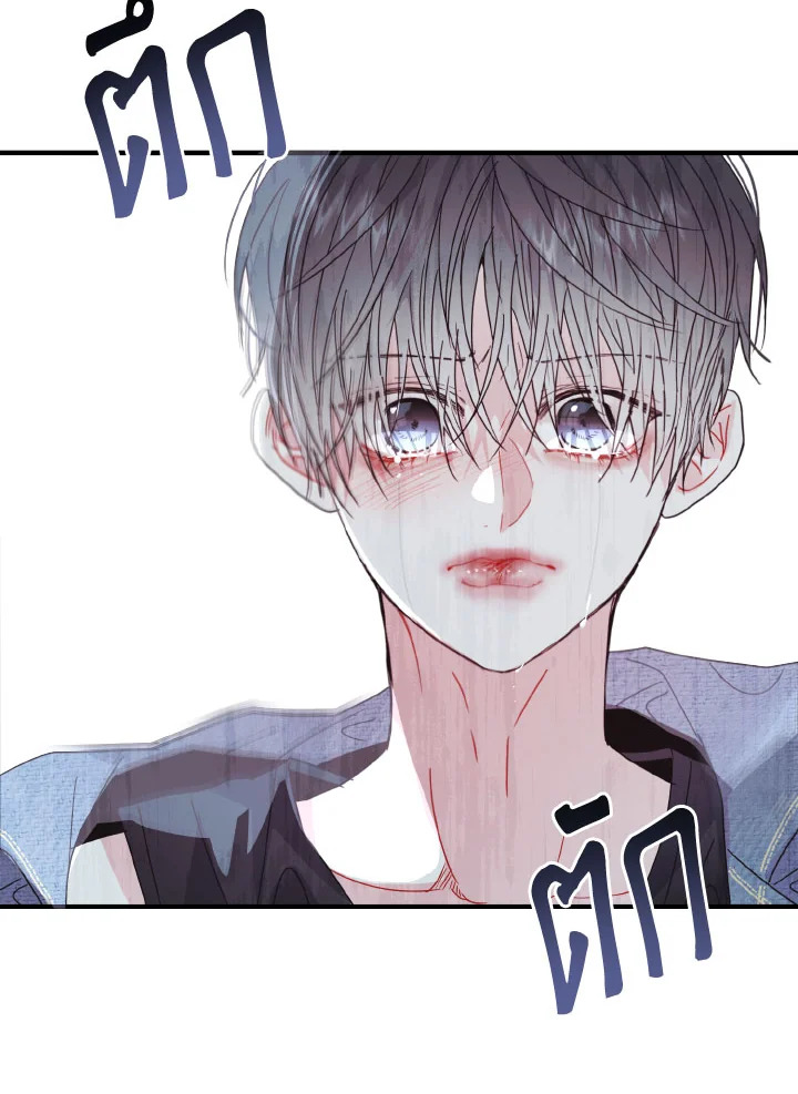 หน้า 94
