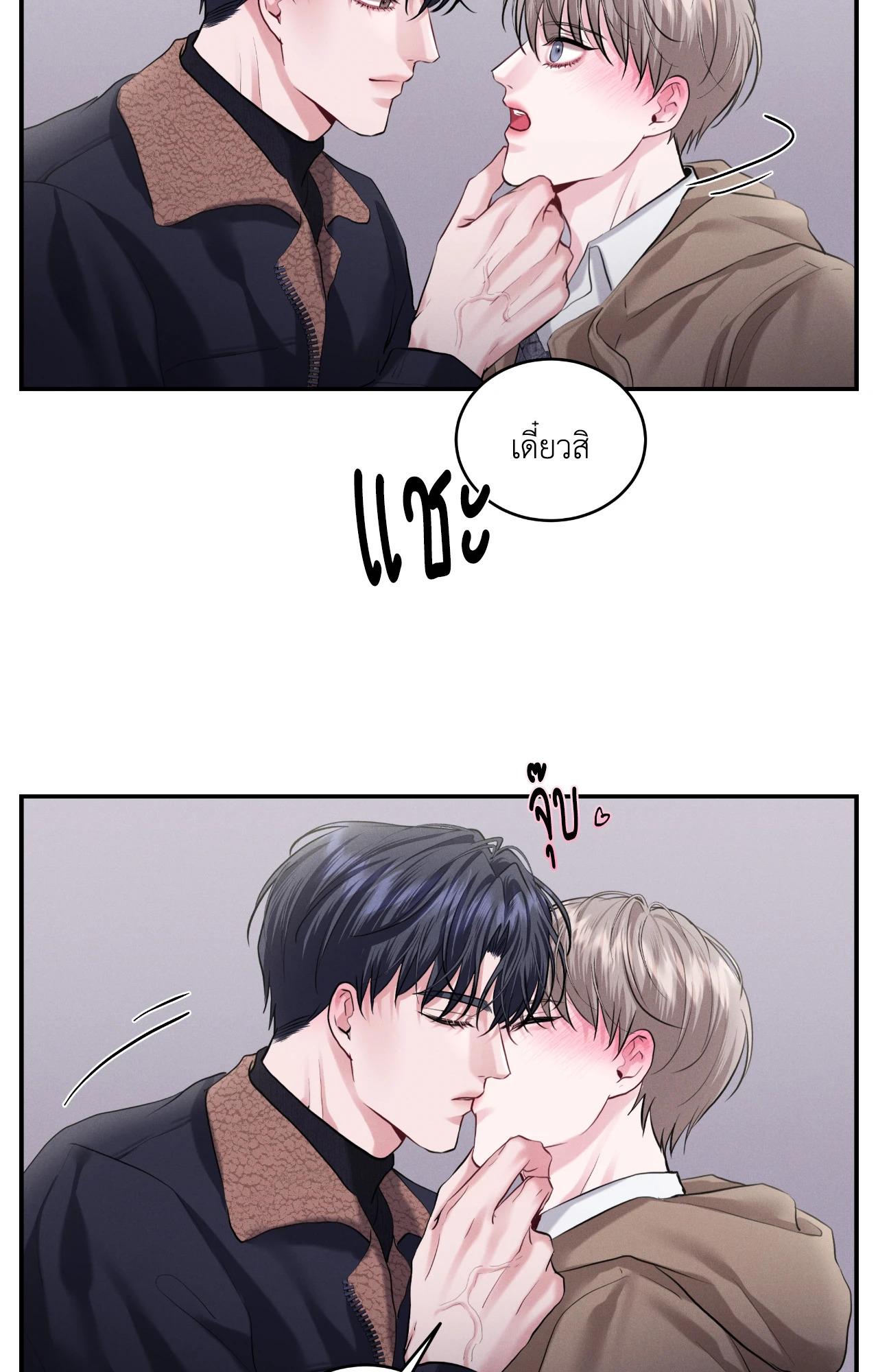 หน้า 37