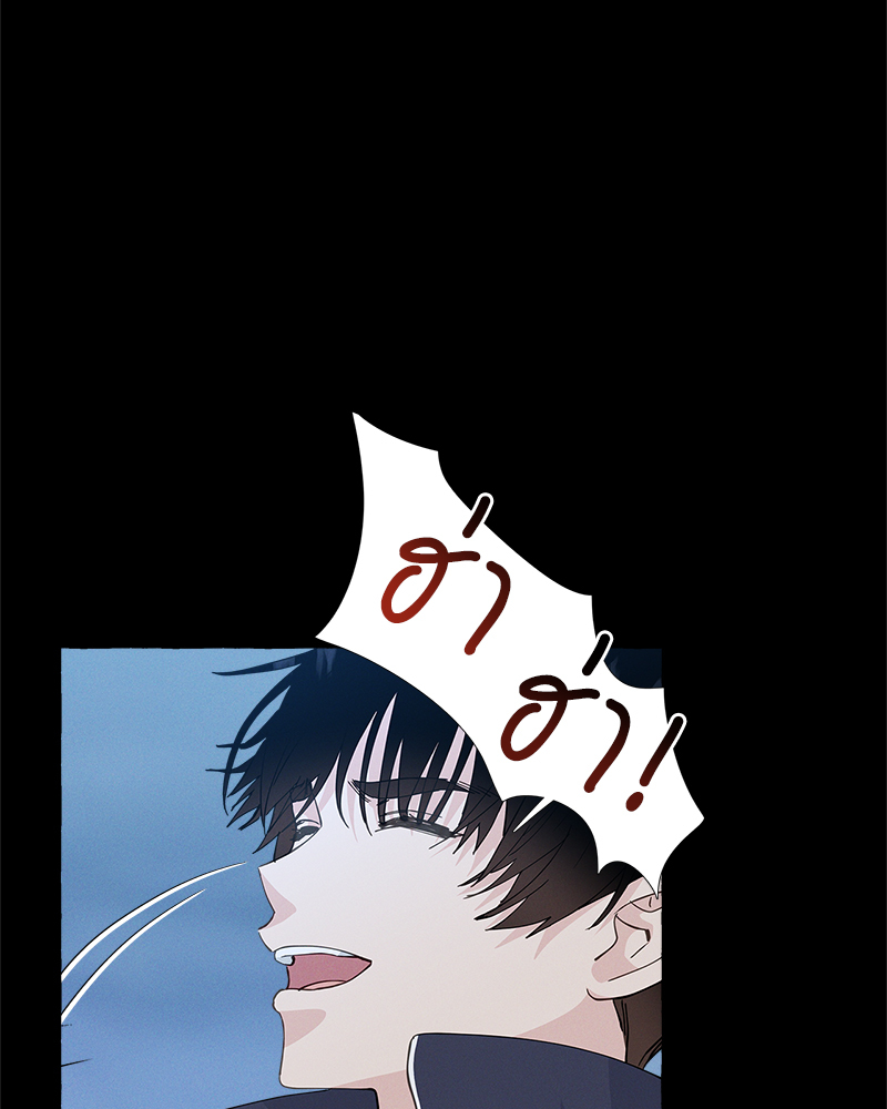 หน้า 85