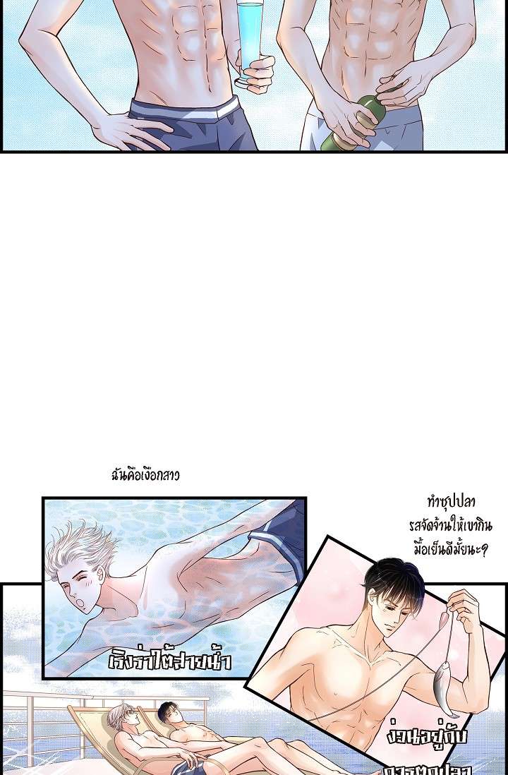หน้า 39