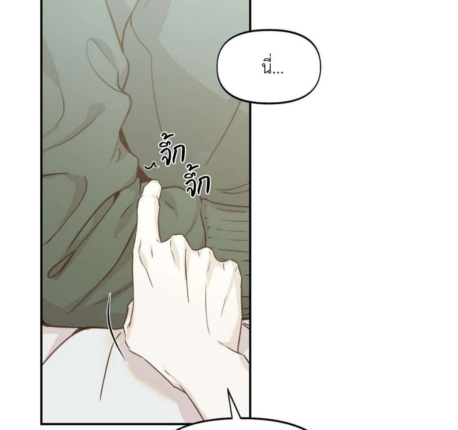 หน้า 134