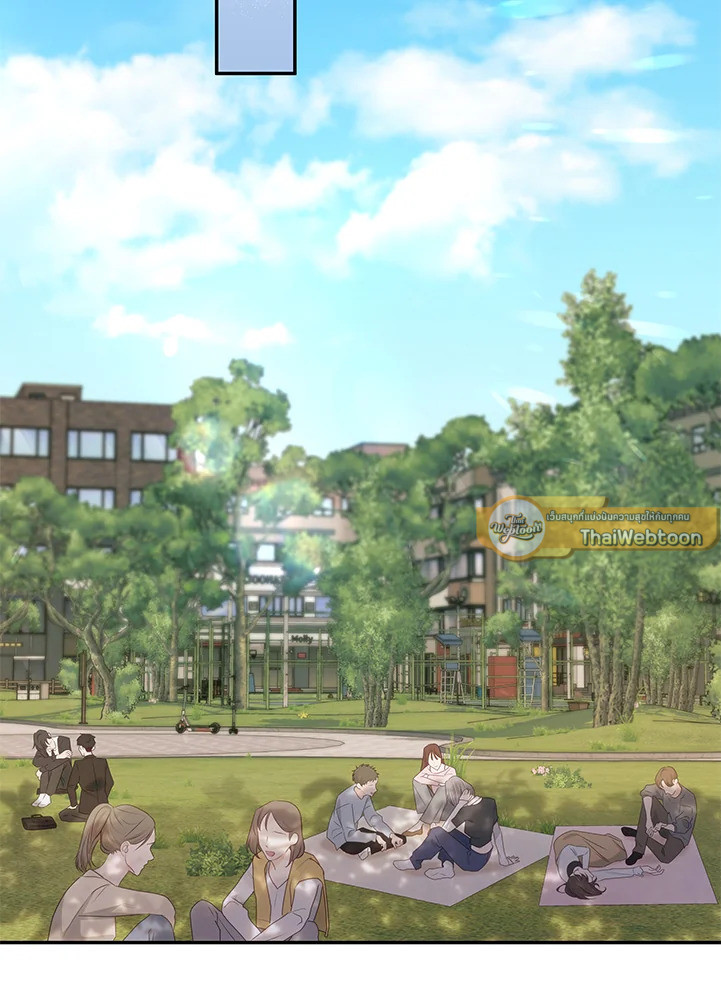 Sweet not Sugar ตอนที่ 60.2 - รูปที่ 2