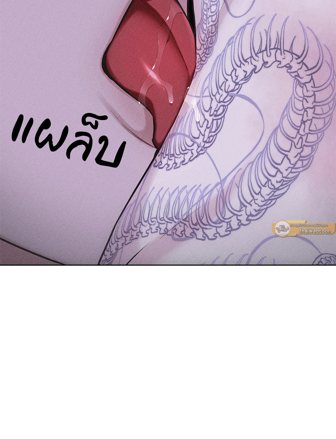 หน้า 65