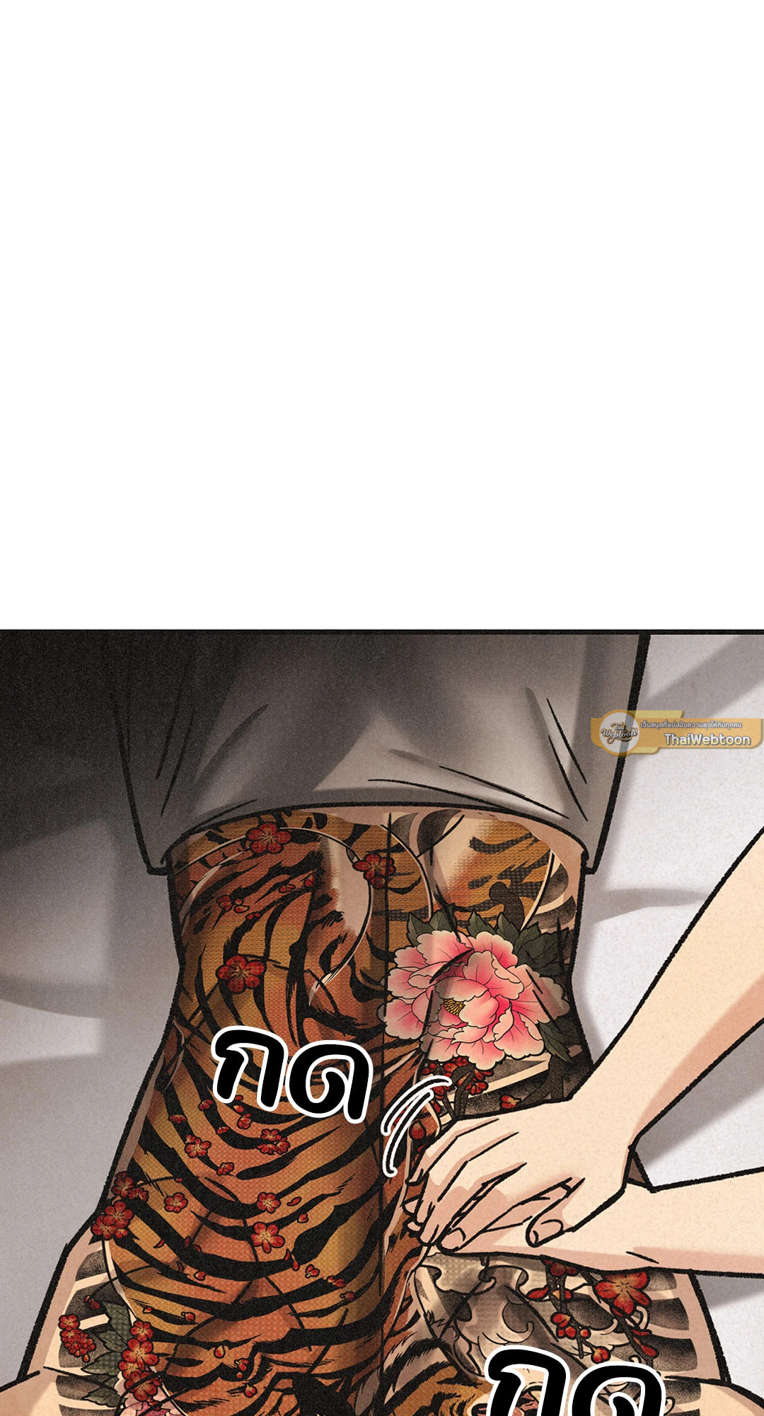 หน้า 68