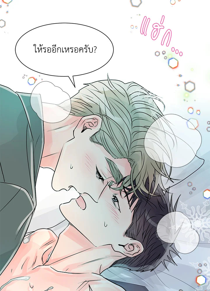 หน้า 57