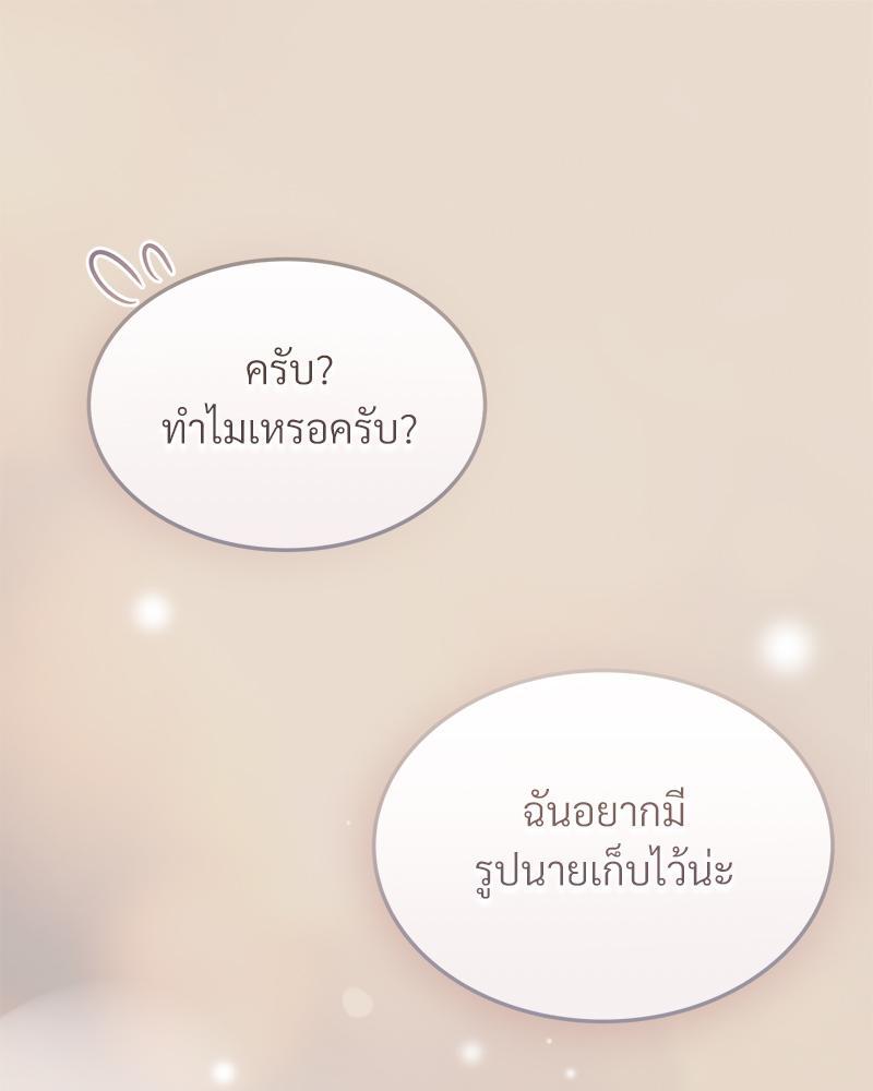 หน้า 109