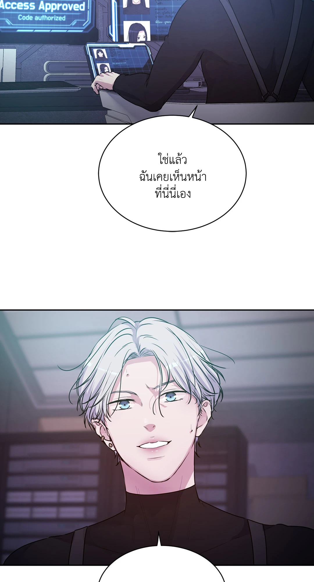 หน้า 35