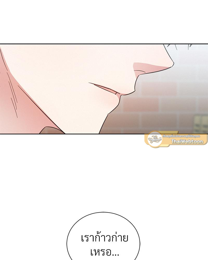 หน้า 106