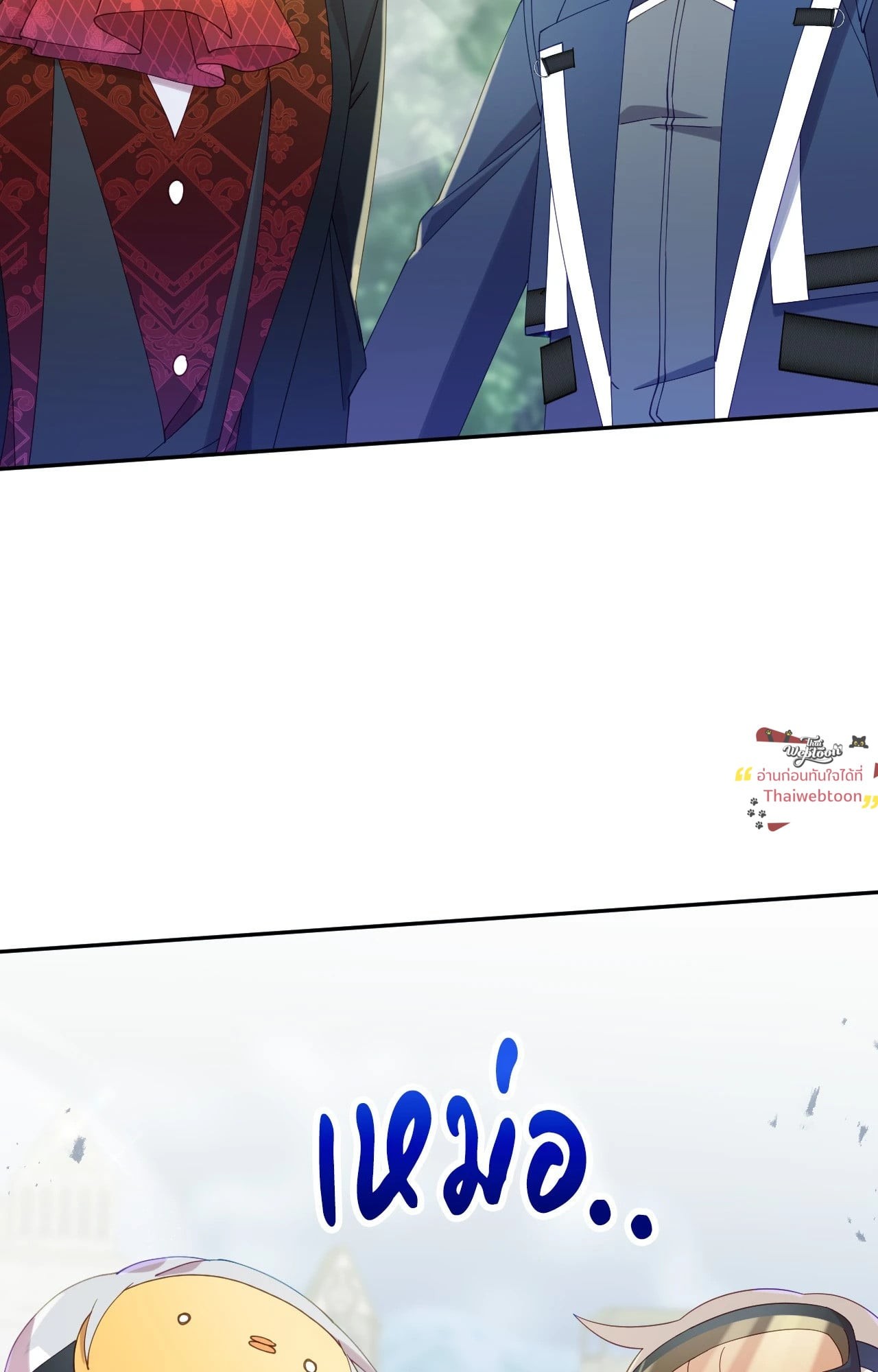 หน้า 108