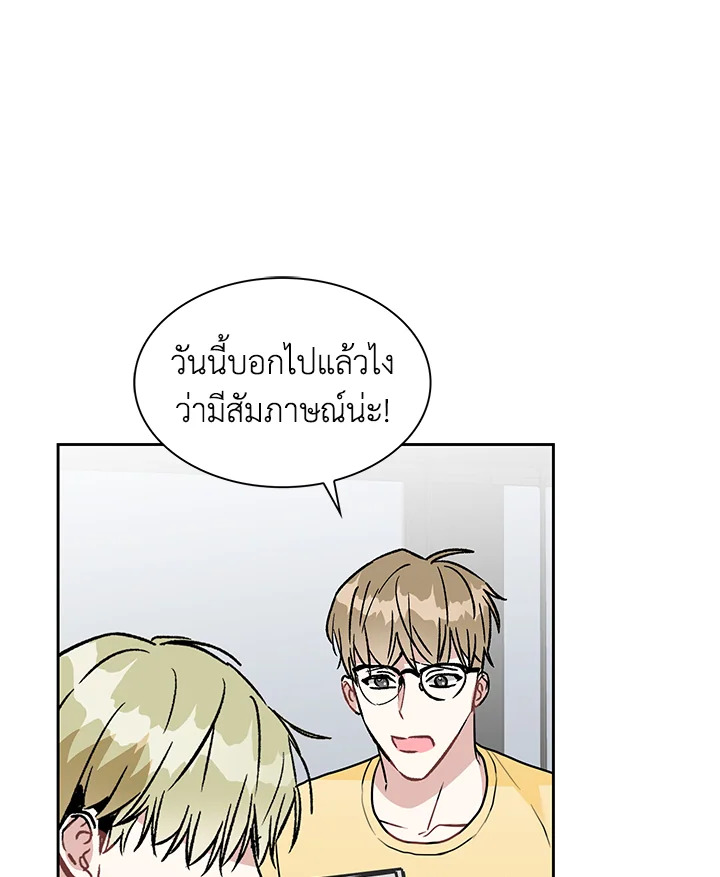 หน้า 86