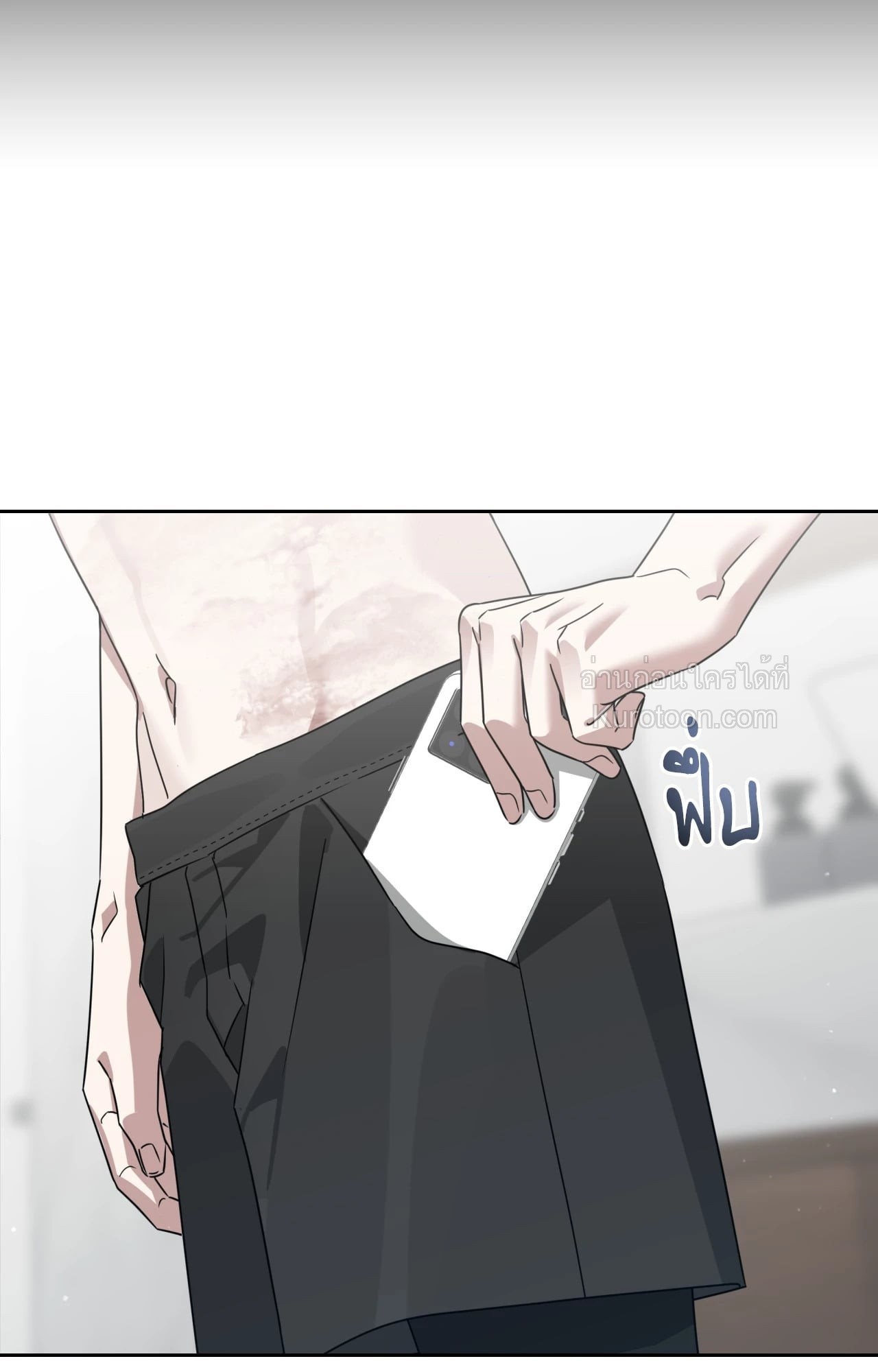 หน้า 73