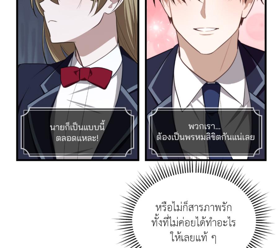 หน้า 122