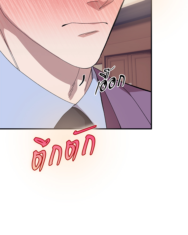 หน้า 95