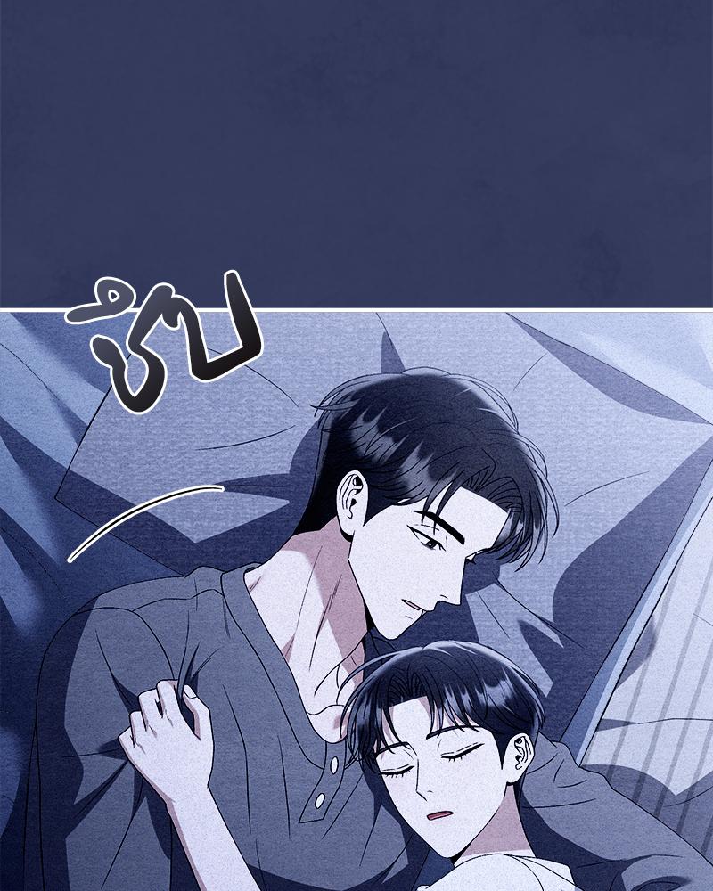 หน้า 78