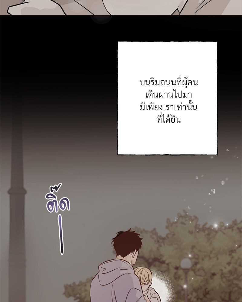 หน้า 162
