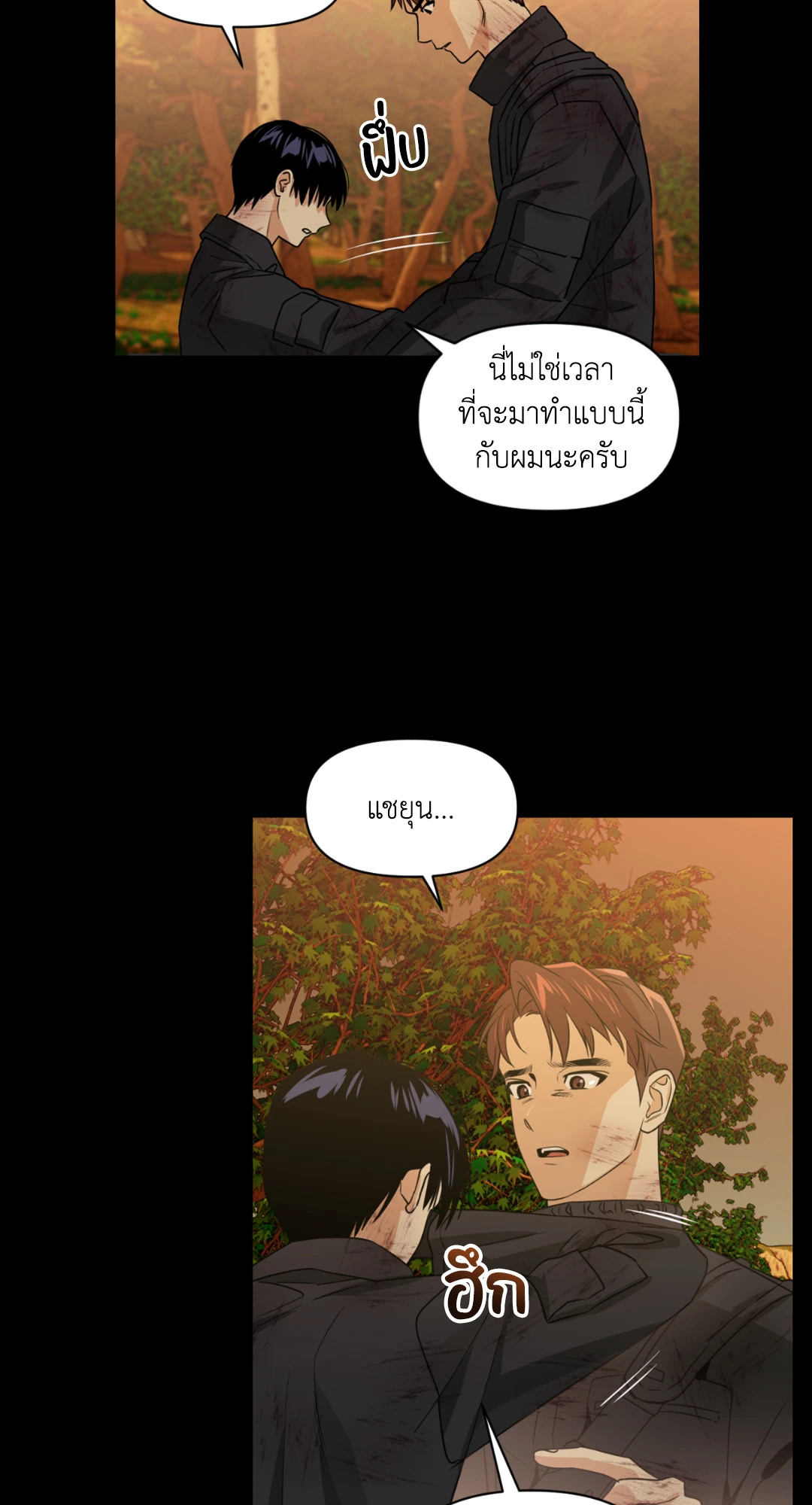 หน้า 60