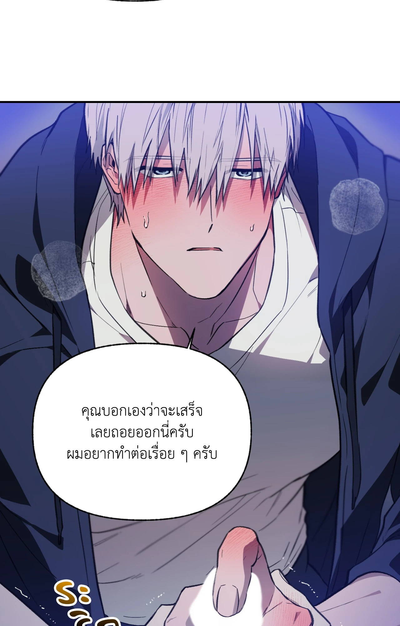 หน้า 35
