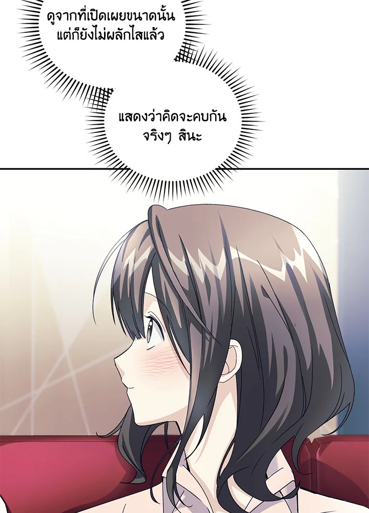 หน้า 115