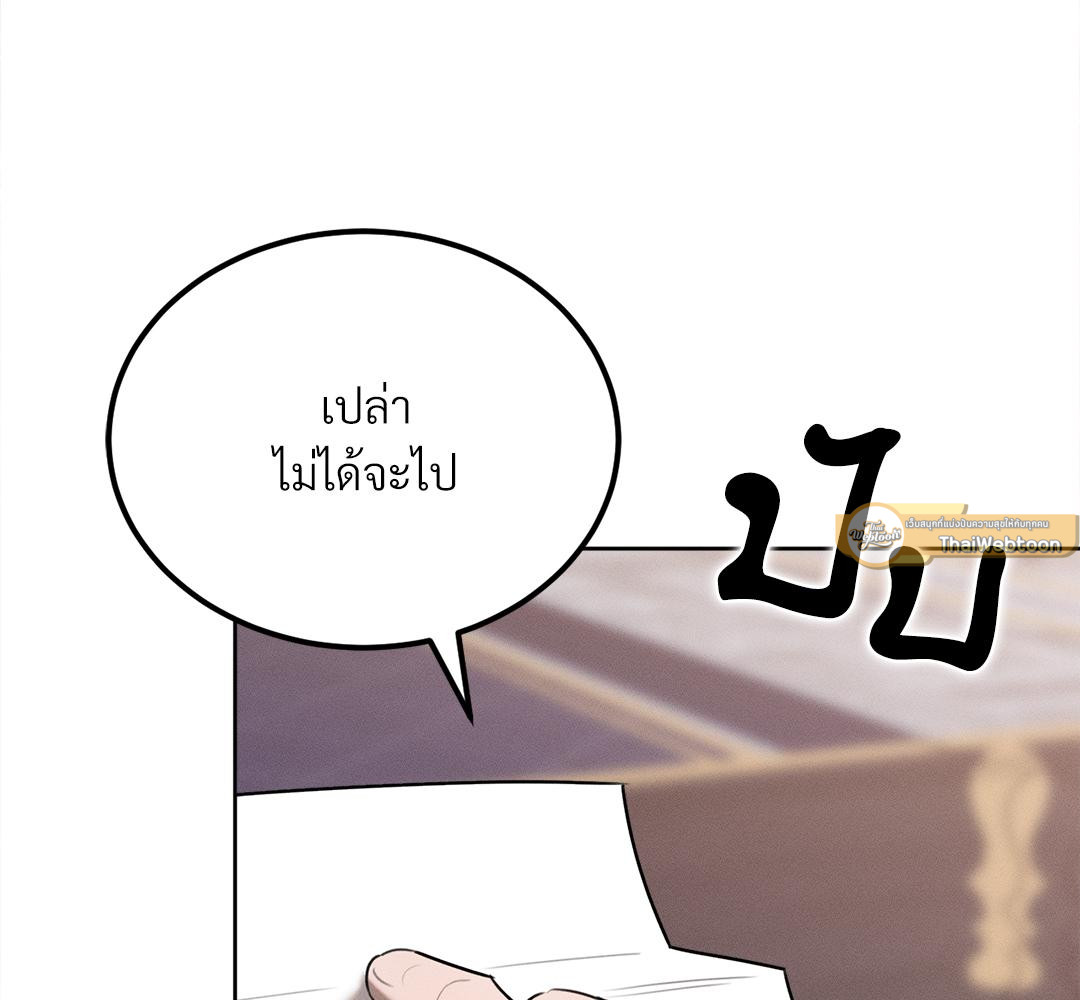 หน้า 89