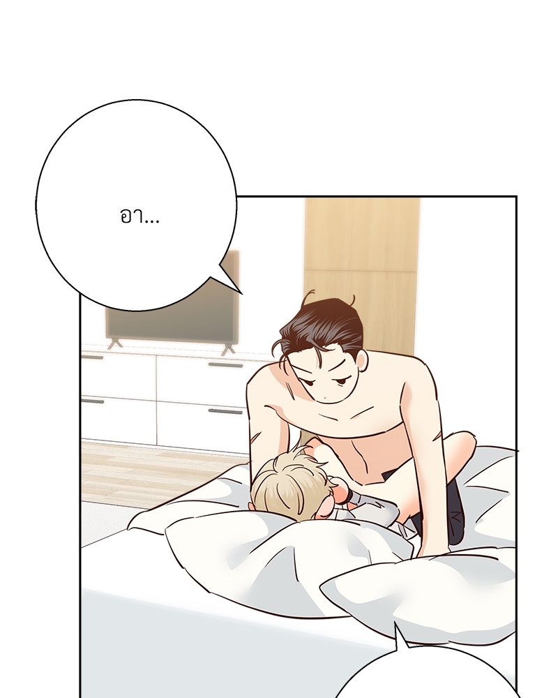 หน้า 70