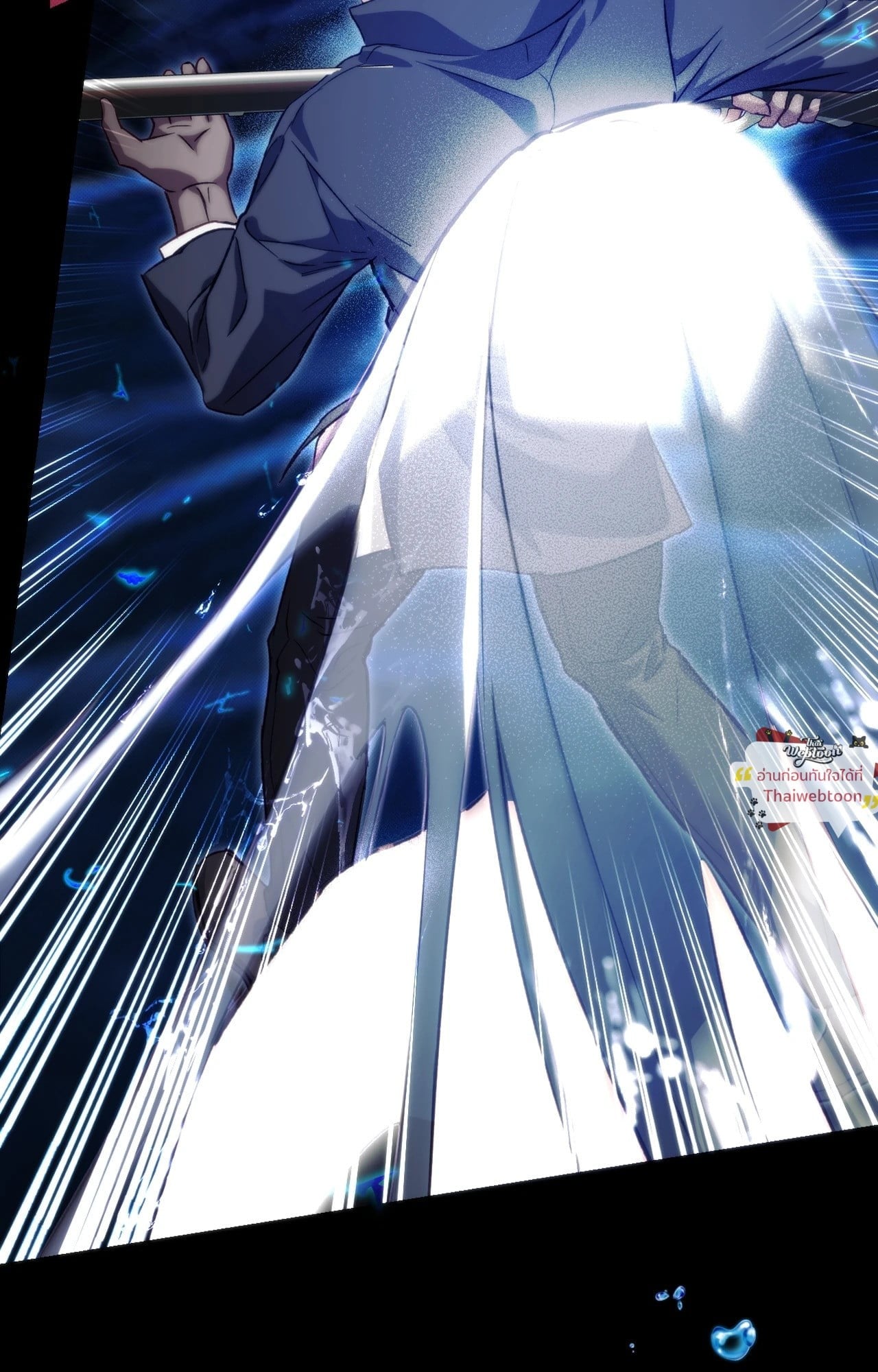 ทวงแค้นสุดแดนสวรรค์ | Paradise Intruder (R+) ตอนที่ 36 - รูปที่ 2