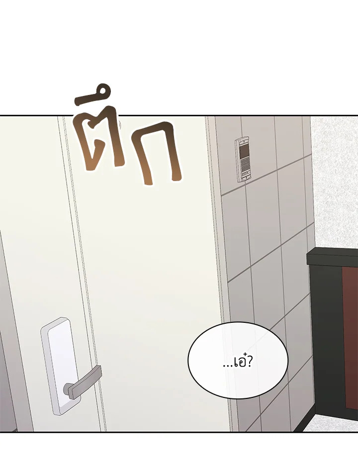 หน้า 68