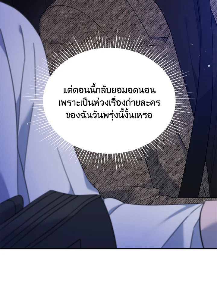 หน้า 50