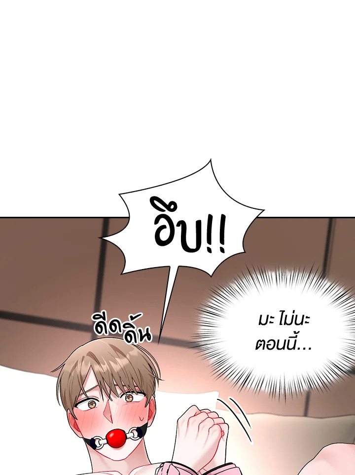 หน้า 83