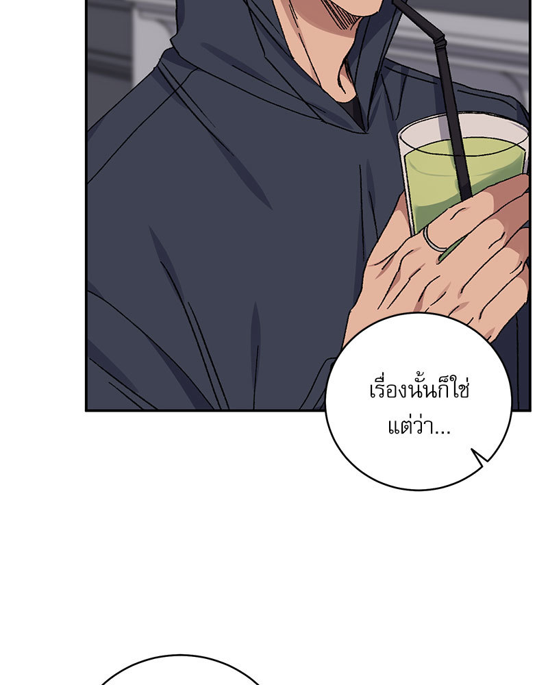 หน้า 74