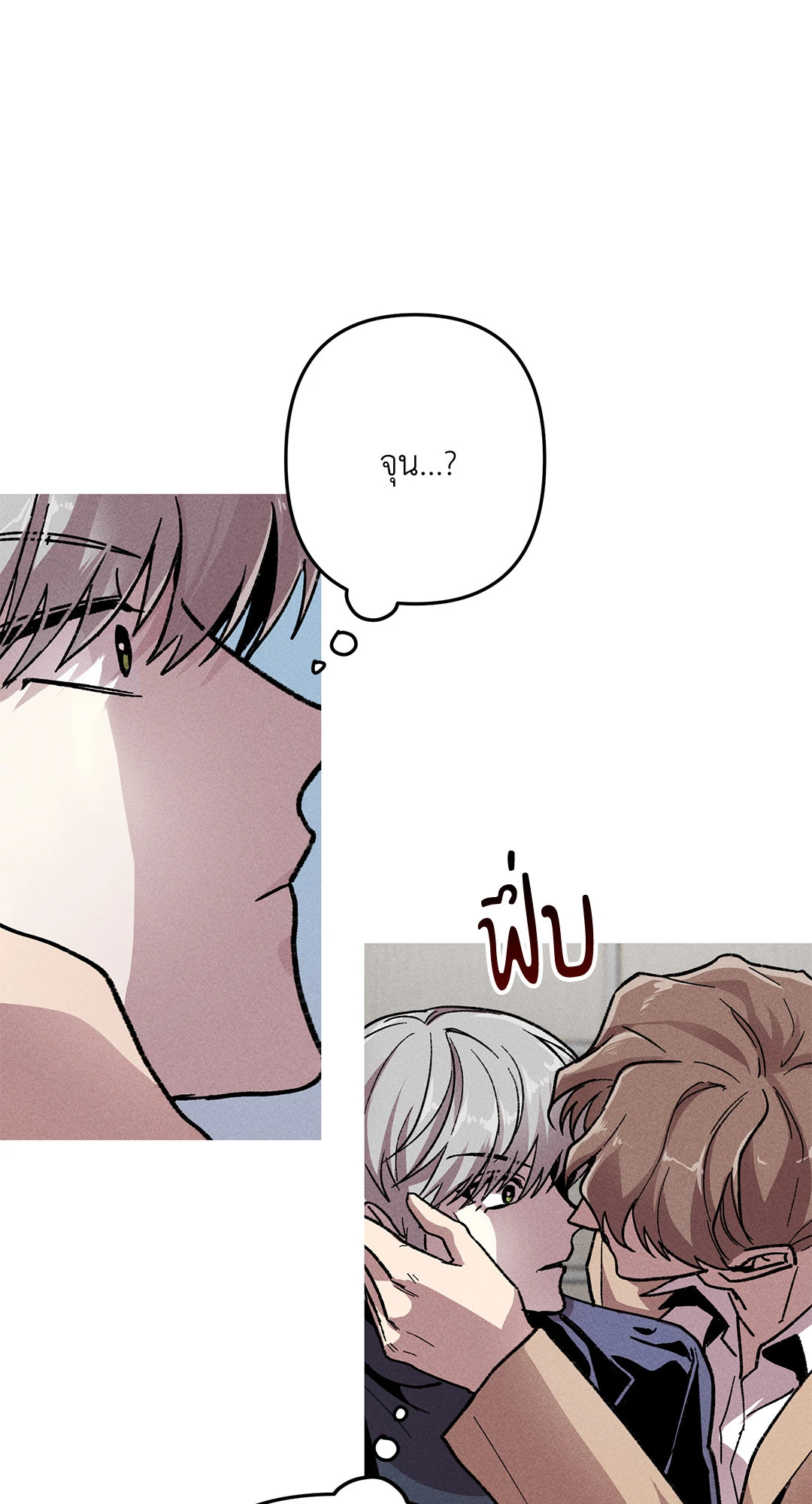 หน้า 62