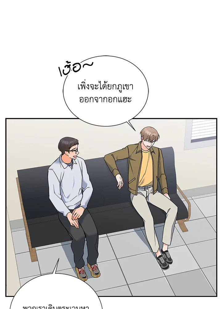 หน้า 58