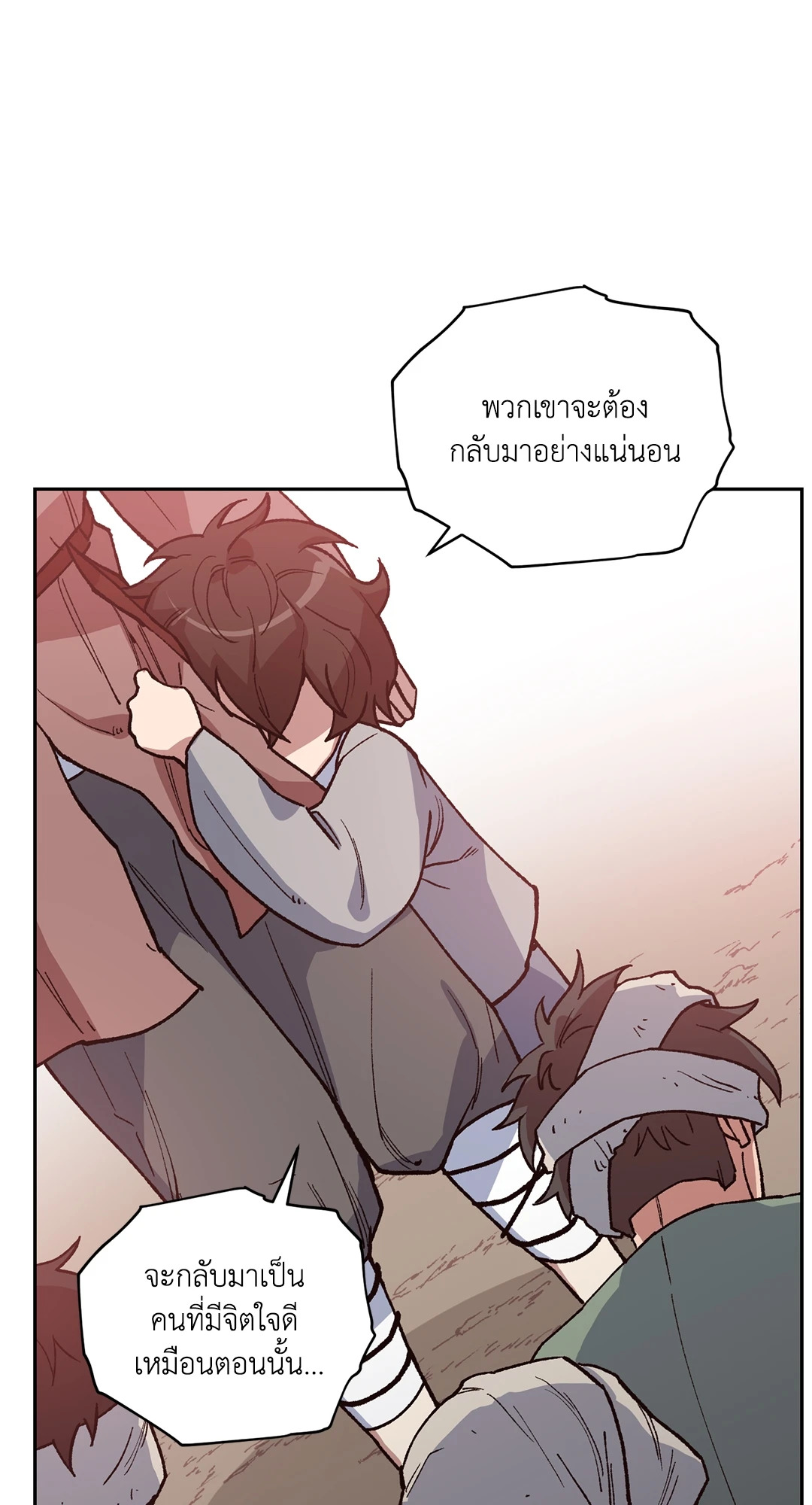 หน้า 60
