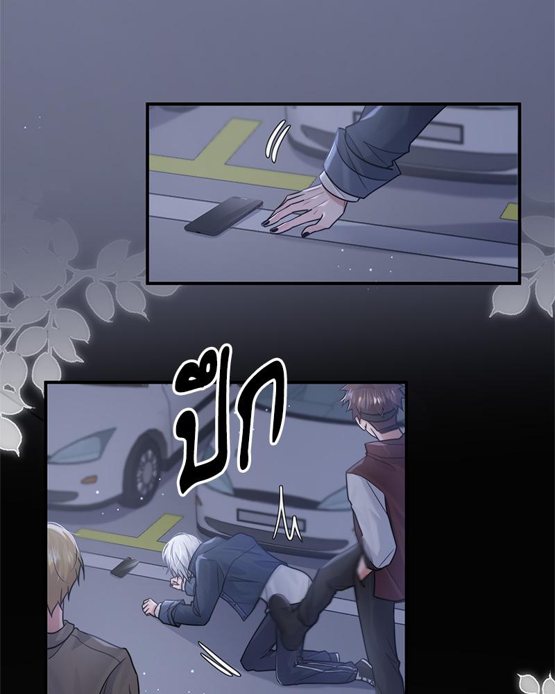 หน้า 74