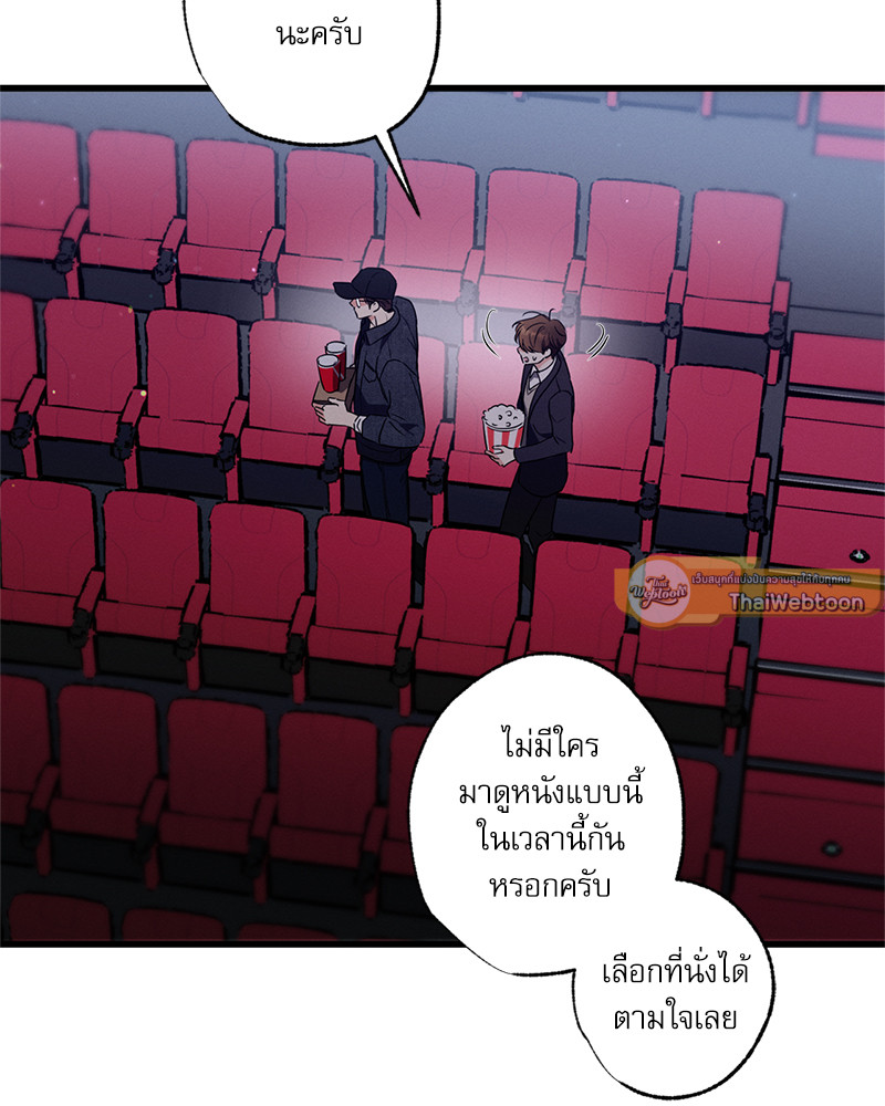 หน้า 65