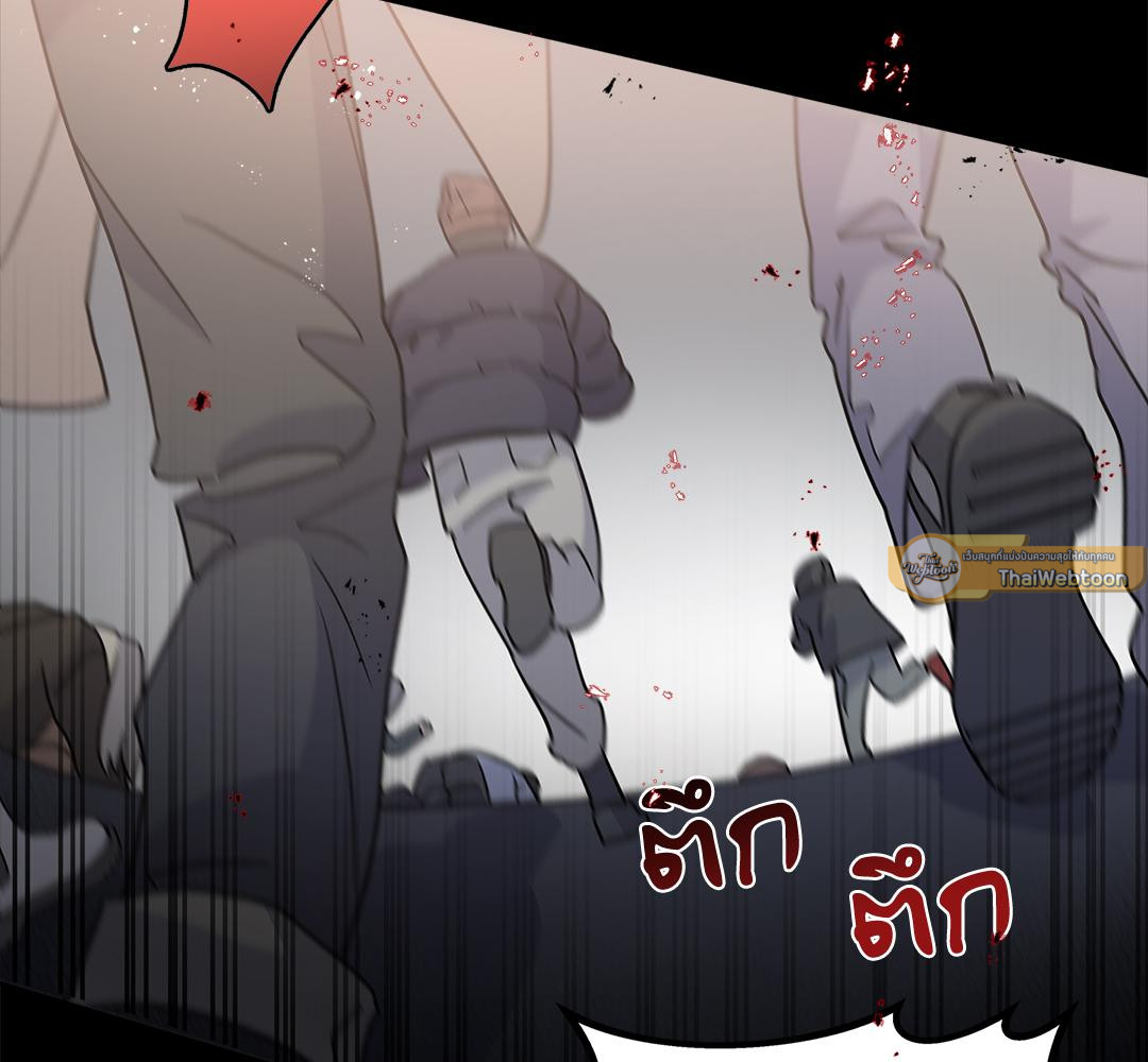 [เรื่องสั้นปราบพยศเจ้านายตัวร้าย] รักเลื่อนขั้น! | A Rookie from the Above (R+) ตอนที่ 1 - รูปที่ 2