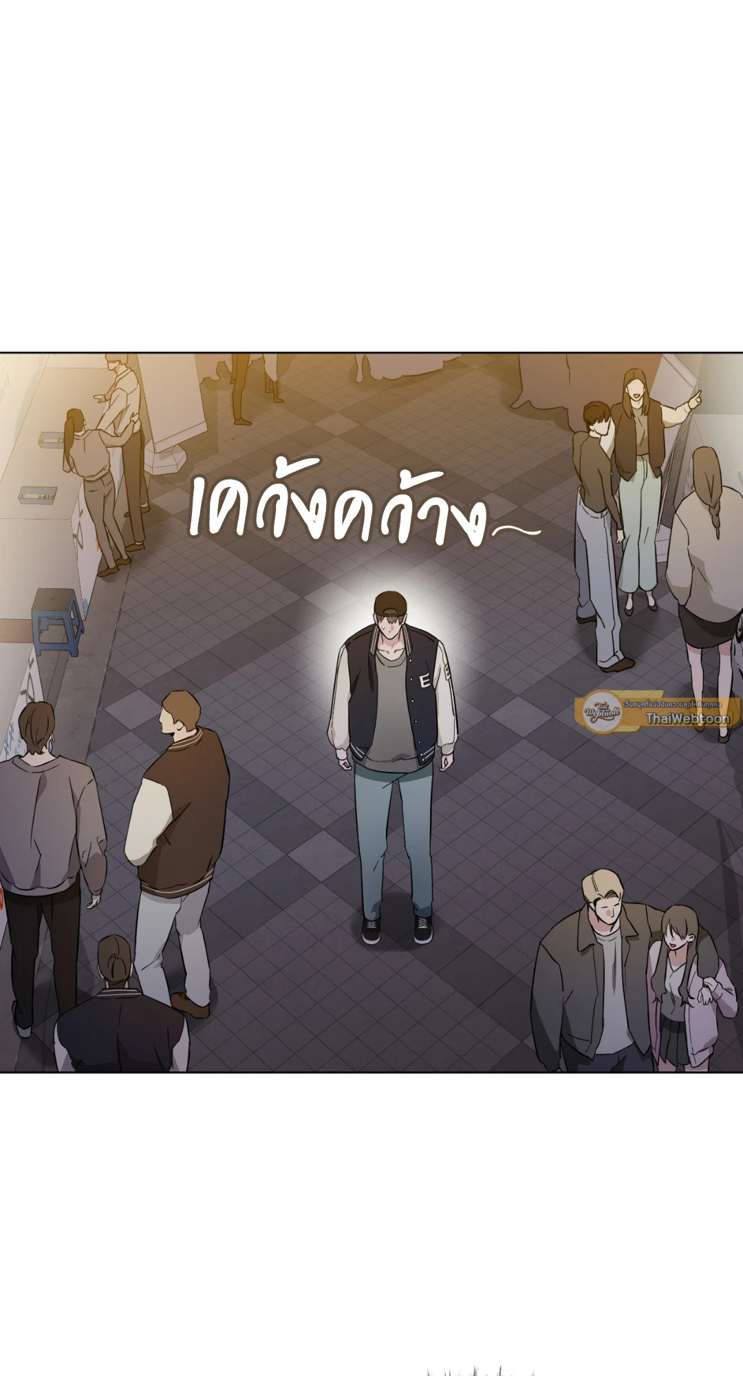 ผิดที่ฉันน่ารักงั้นเหรอ | Is it because I'm Cute? (R+) ตอนที่ 35 - รูปที่ 2