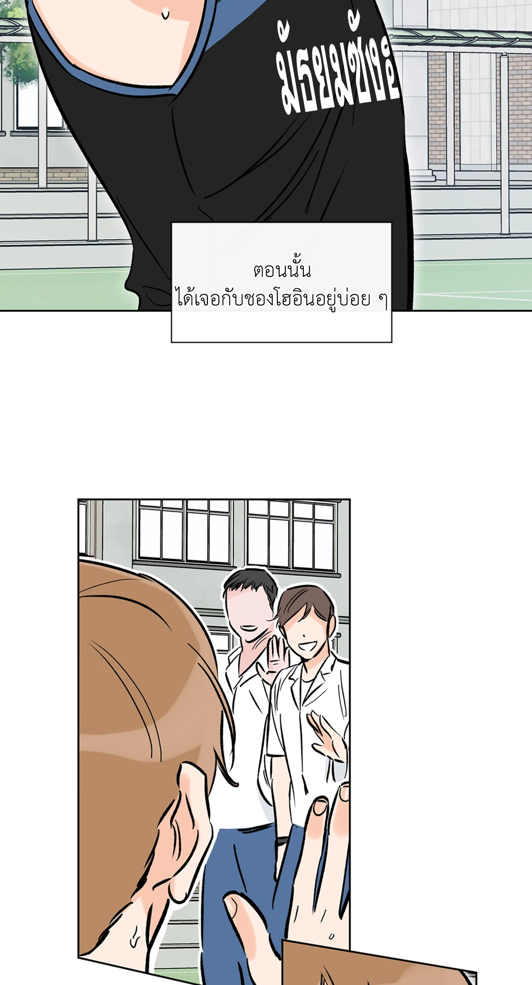 หน้า 62