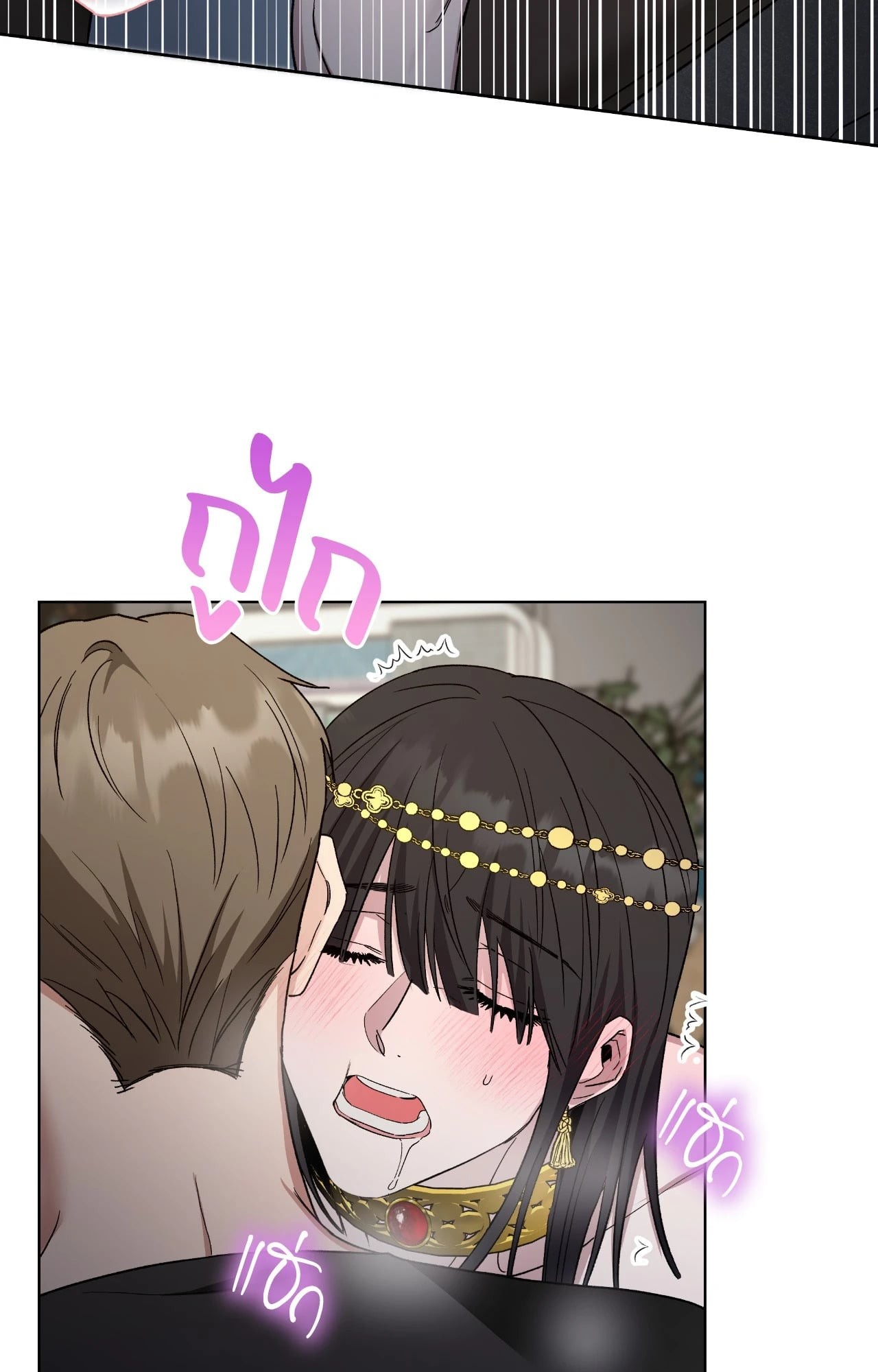 หน้า 82