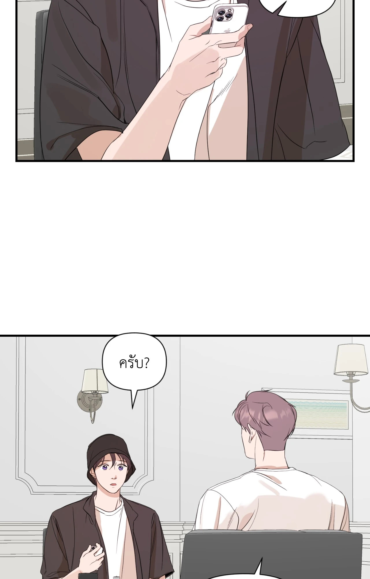 หน้า 41