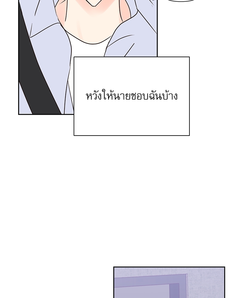 หน้า 100