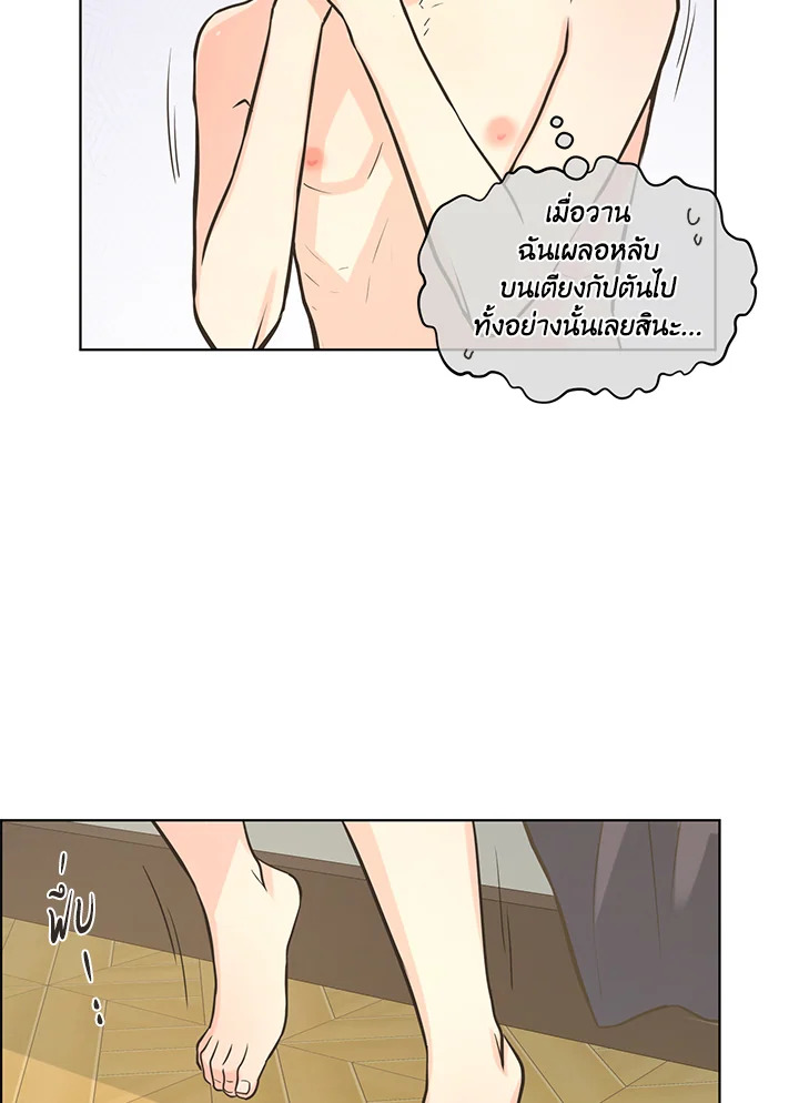 หน้า 62