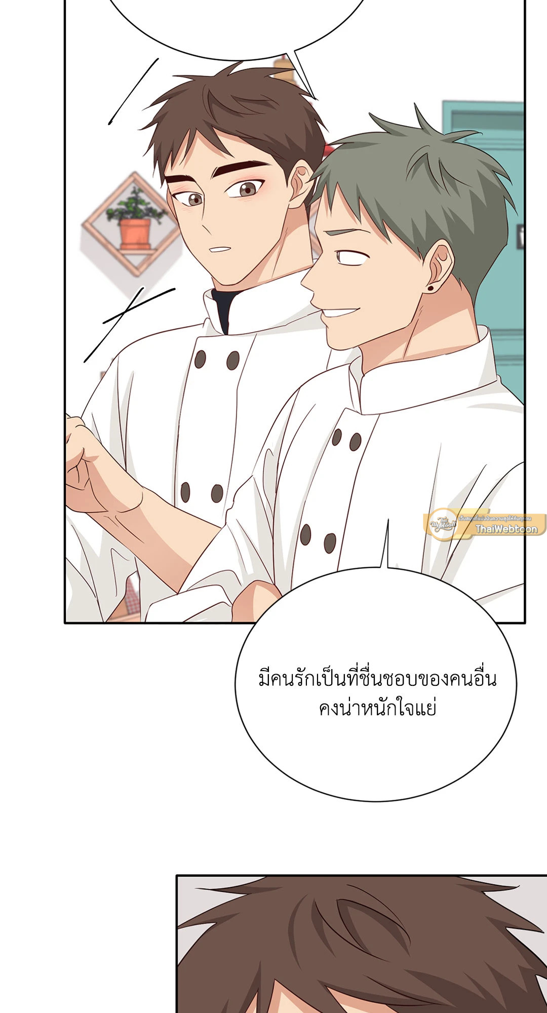 หน้า 62